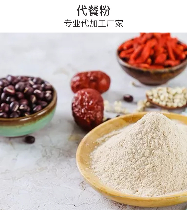 微信图片_20210305150138