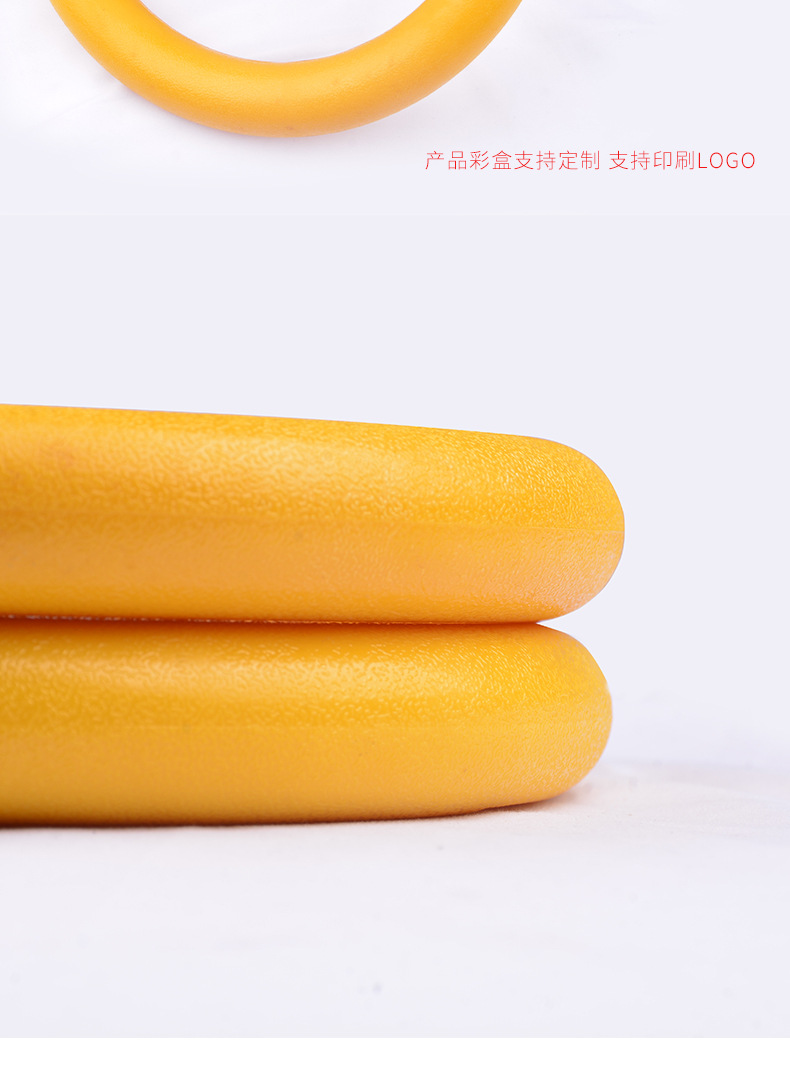 ABS瑜伽吊环_10