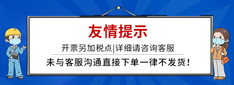 微信图片_20211228085042