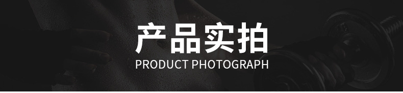 详情页模板_06.jpg