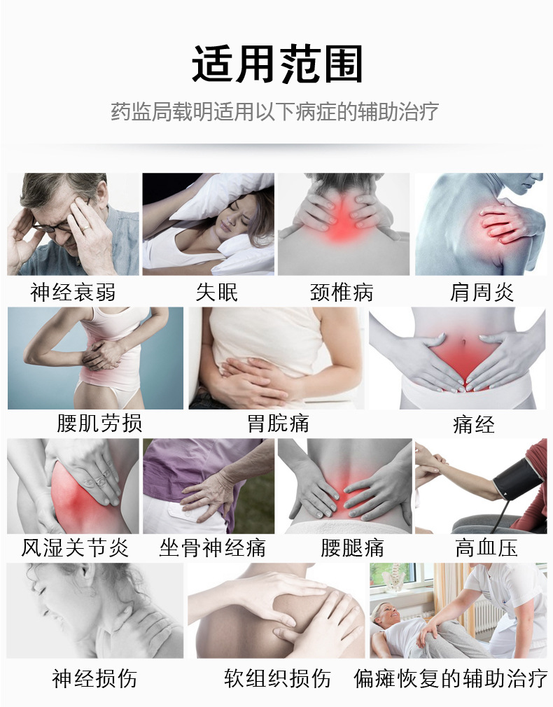 天猫蓝精灵QX-531详情页_02.jpg