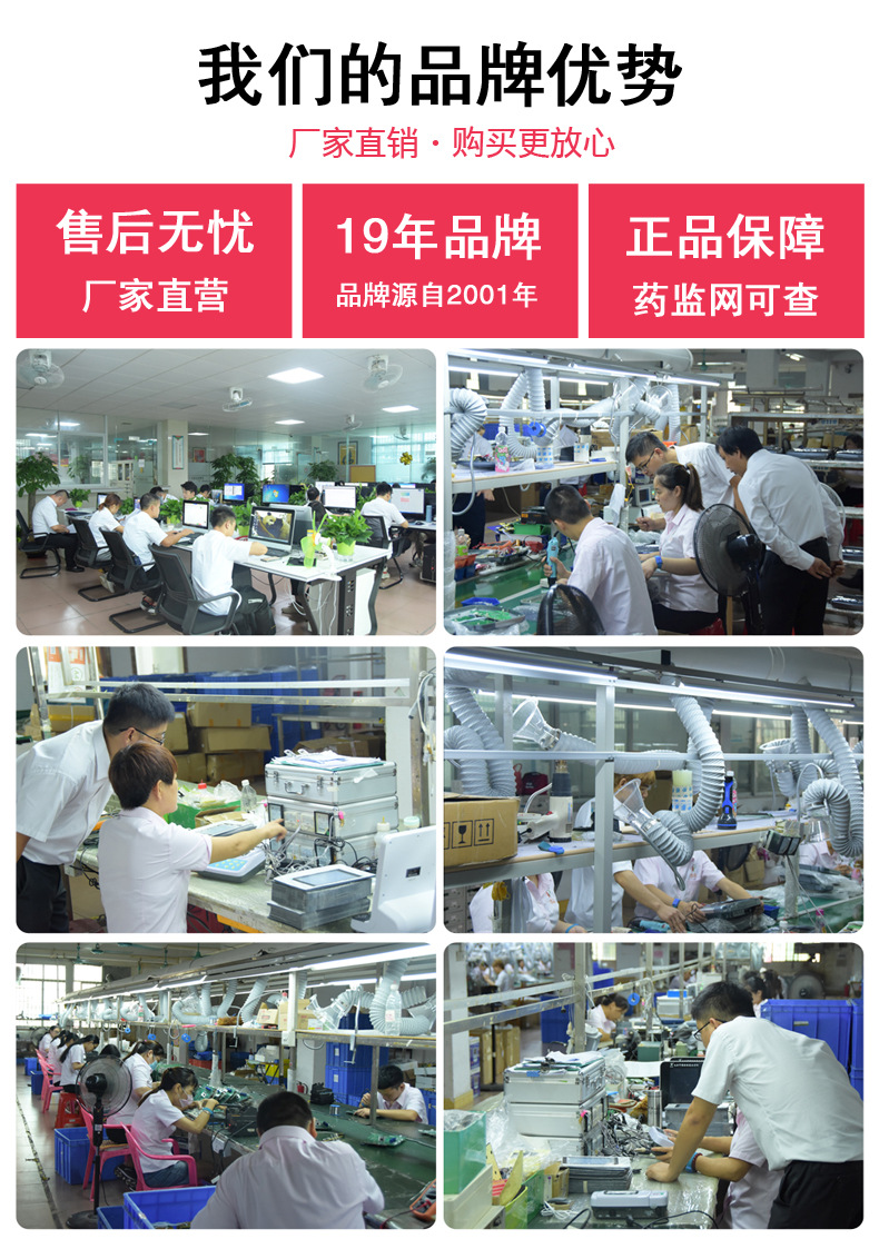 天猫蓝精灵QX-531详情页_03.jpg