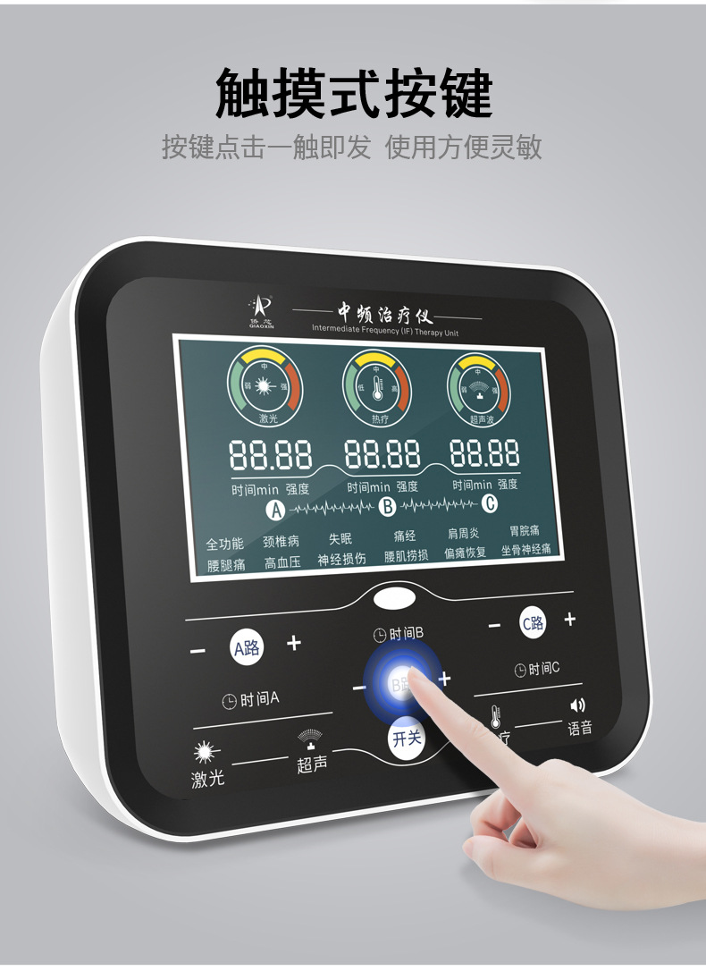 天猫蓝精灵QX-531详情页_06.jpg