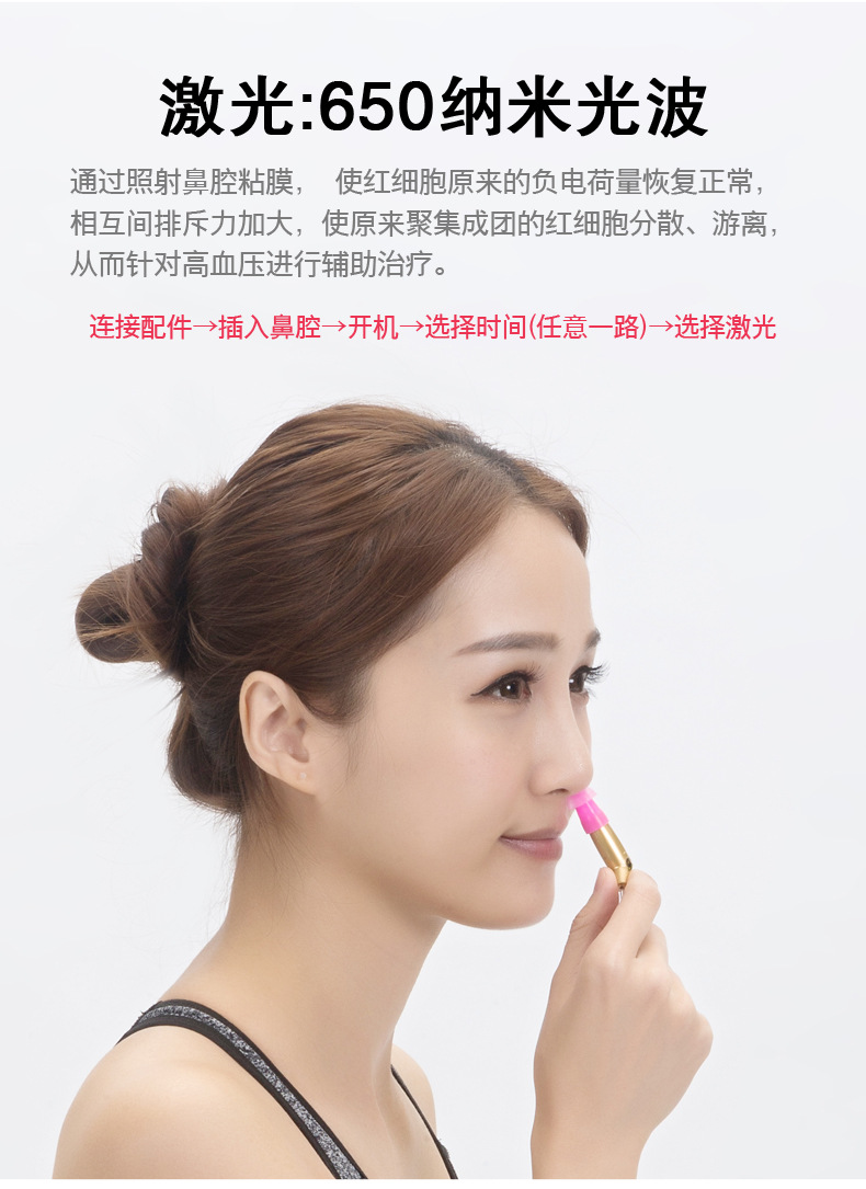 天猫蓝精灵QX-531详情页_10.jpg
