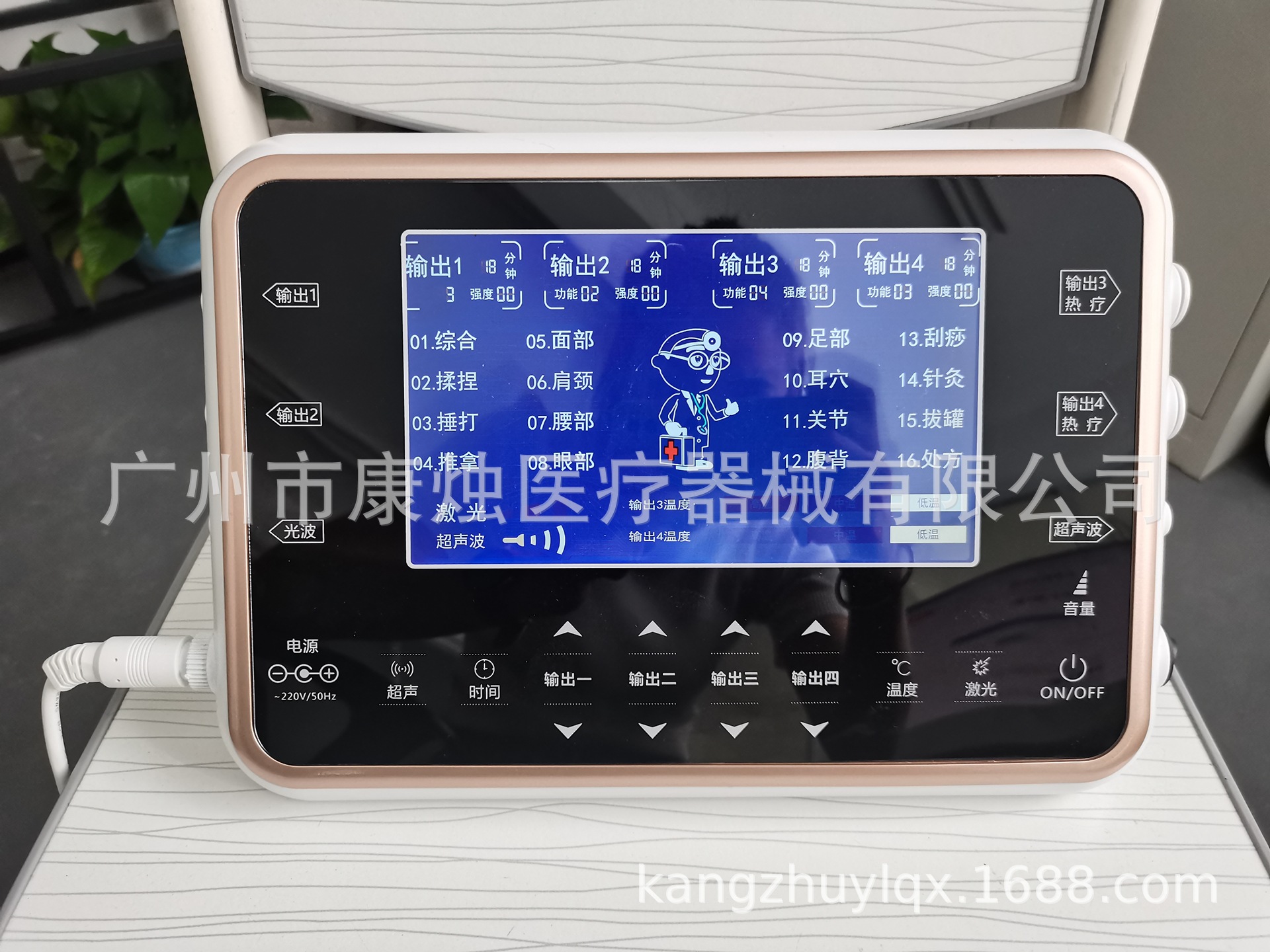 微信图片_20200910094618.jpg