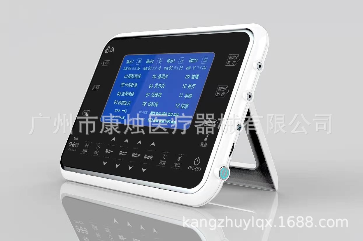 微信图片_20200910100133.jpg