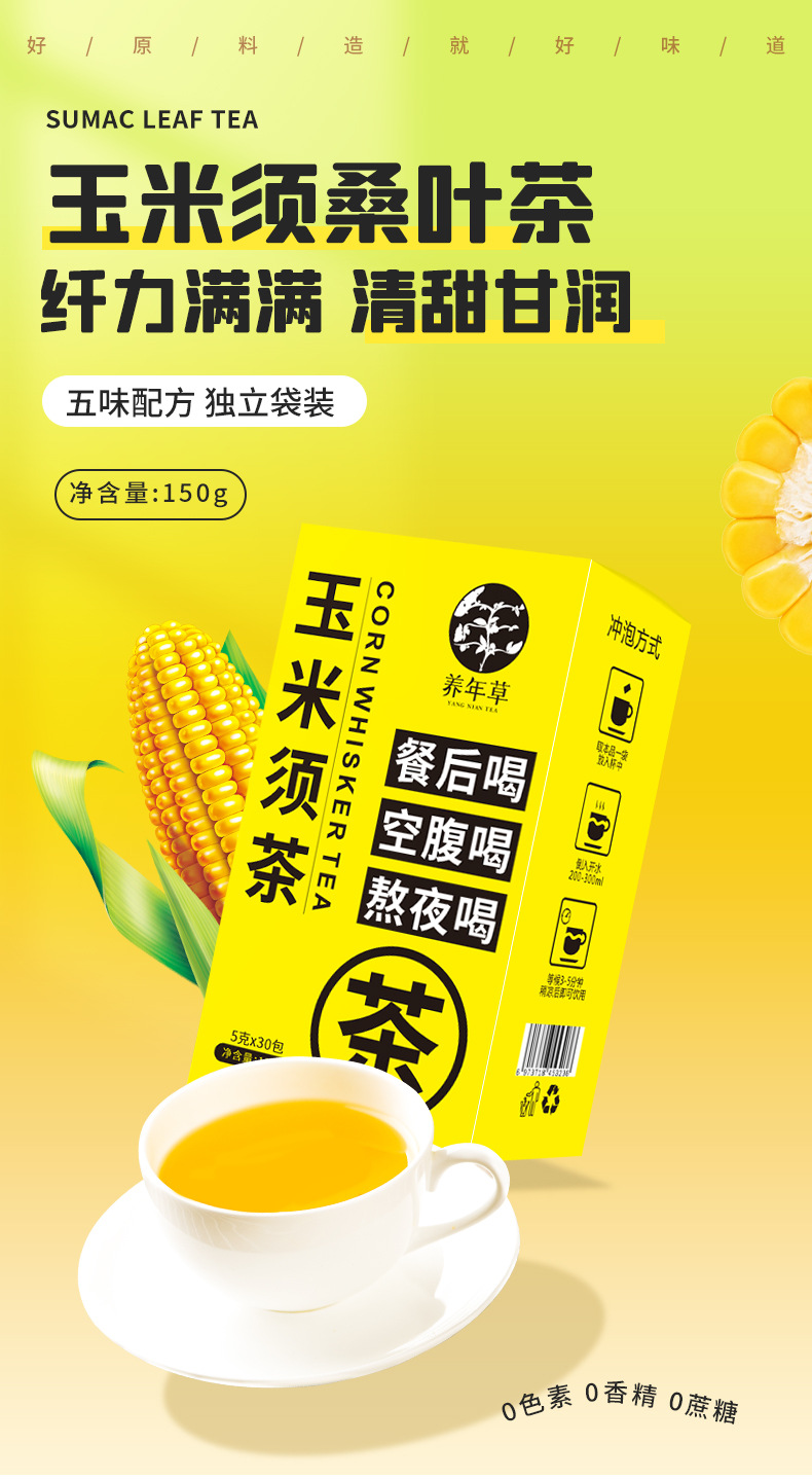 未标题-12_01