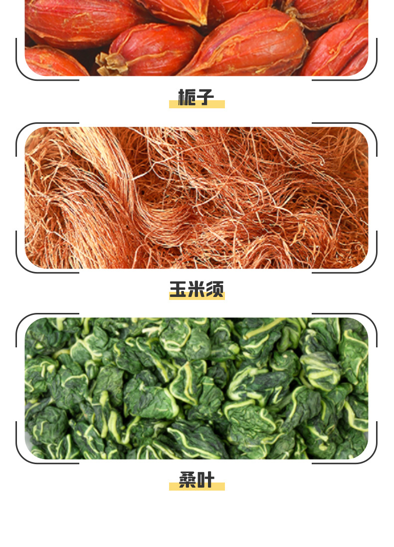 未标题-12_04