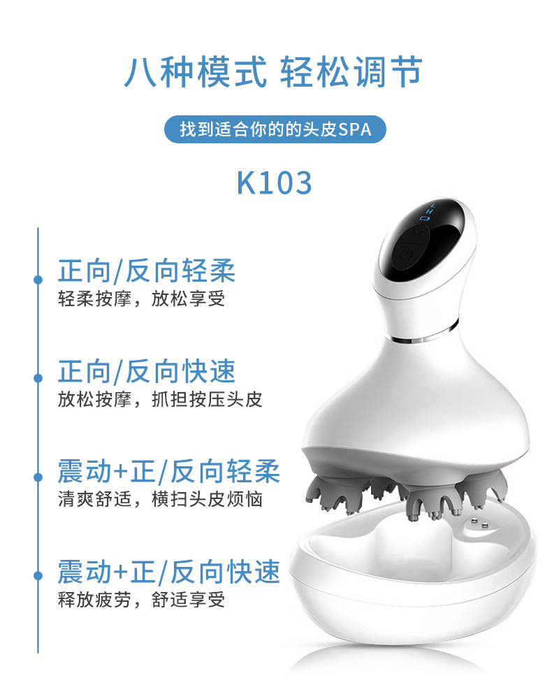 插入103.jpg