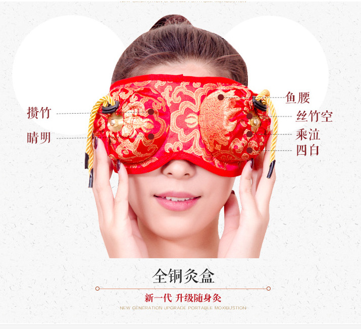 QQ图片20170822104251
