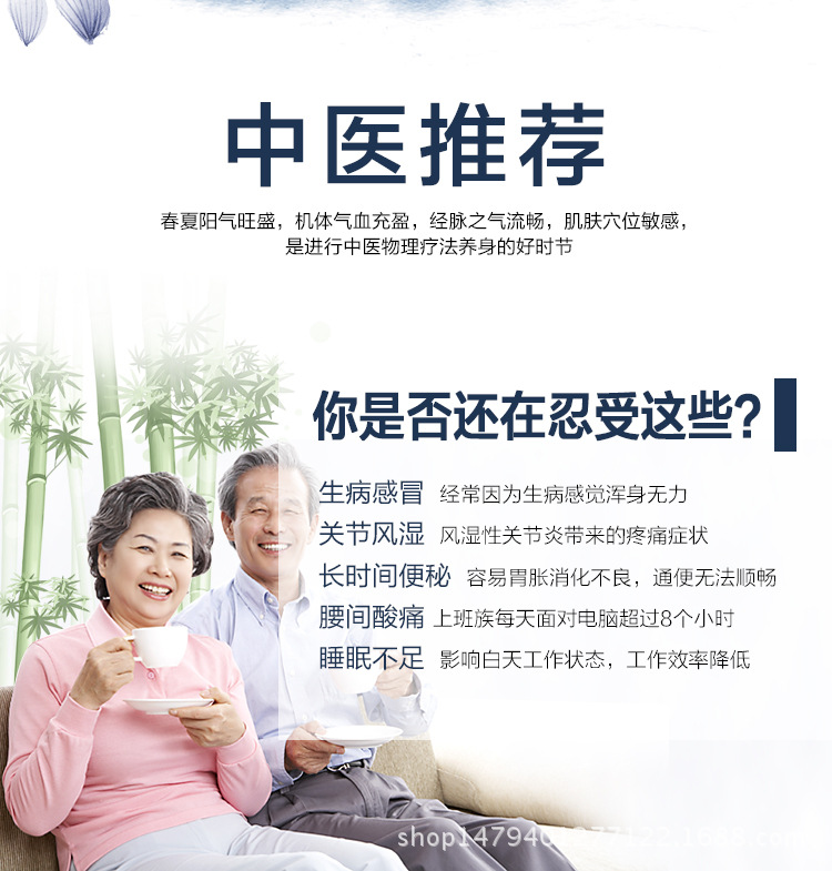 拔罐器_02