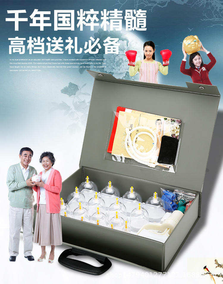 拔罐器_03