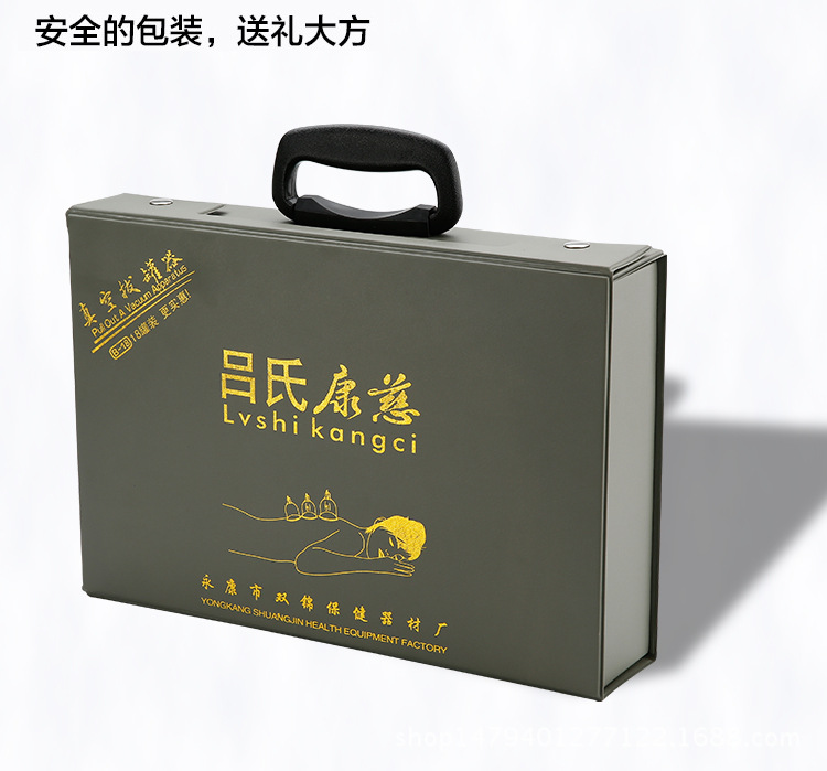 拔罐器_15
