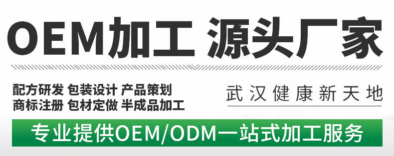 微信图片_20230309115952