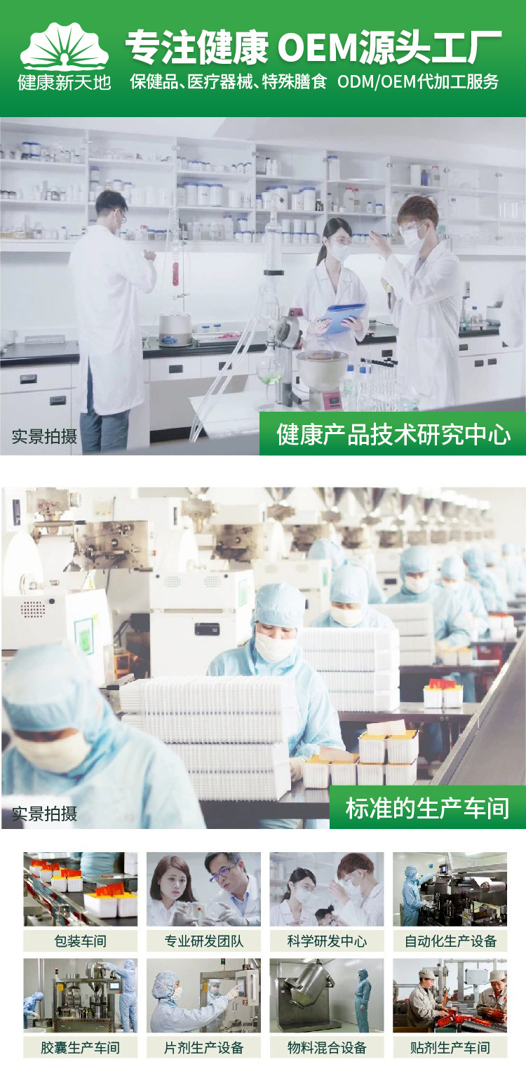 微信图片_20230302172542