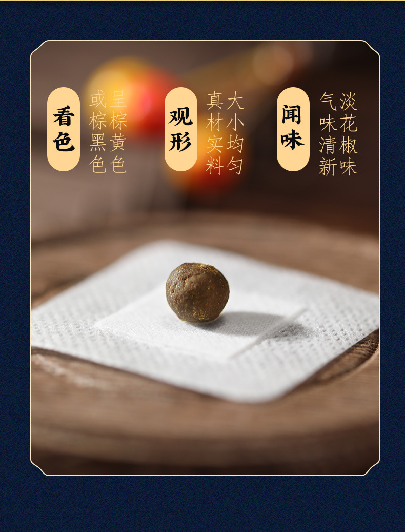 肚脐贴_06.jpg