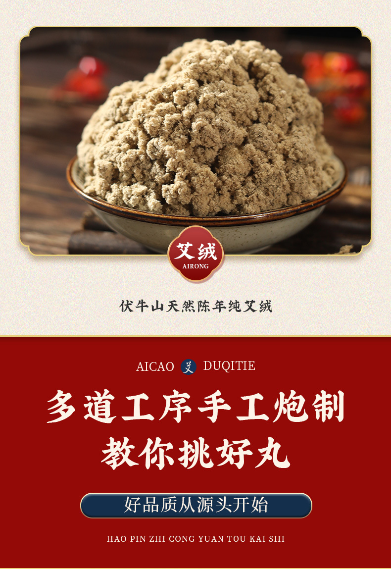 肚脐贴_05.jpg