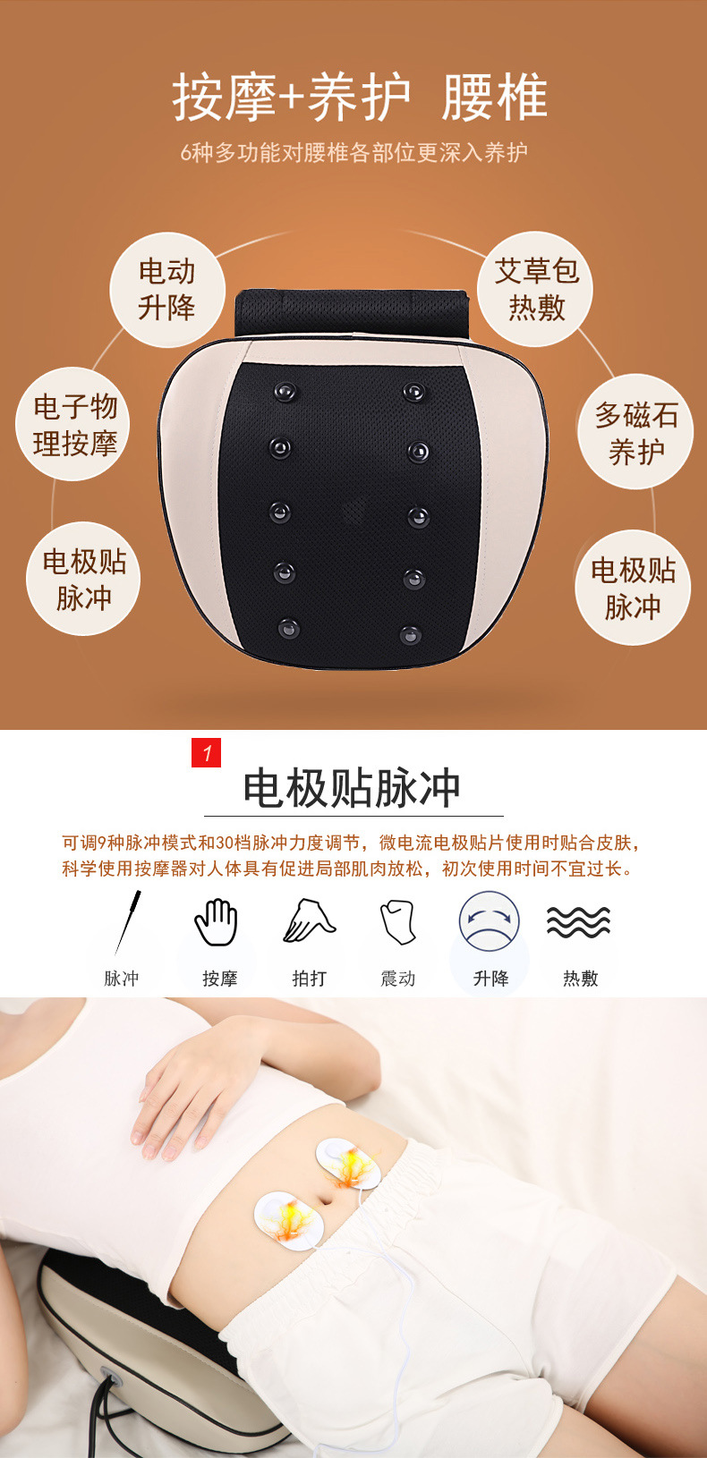 详情3.jpg