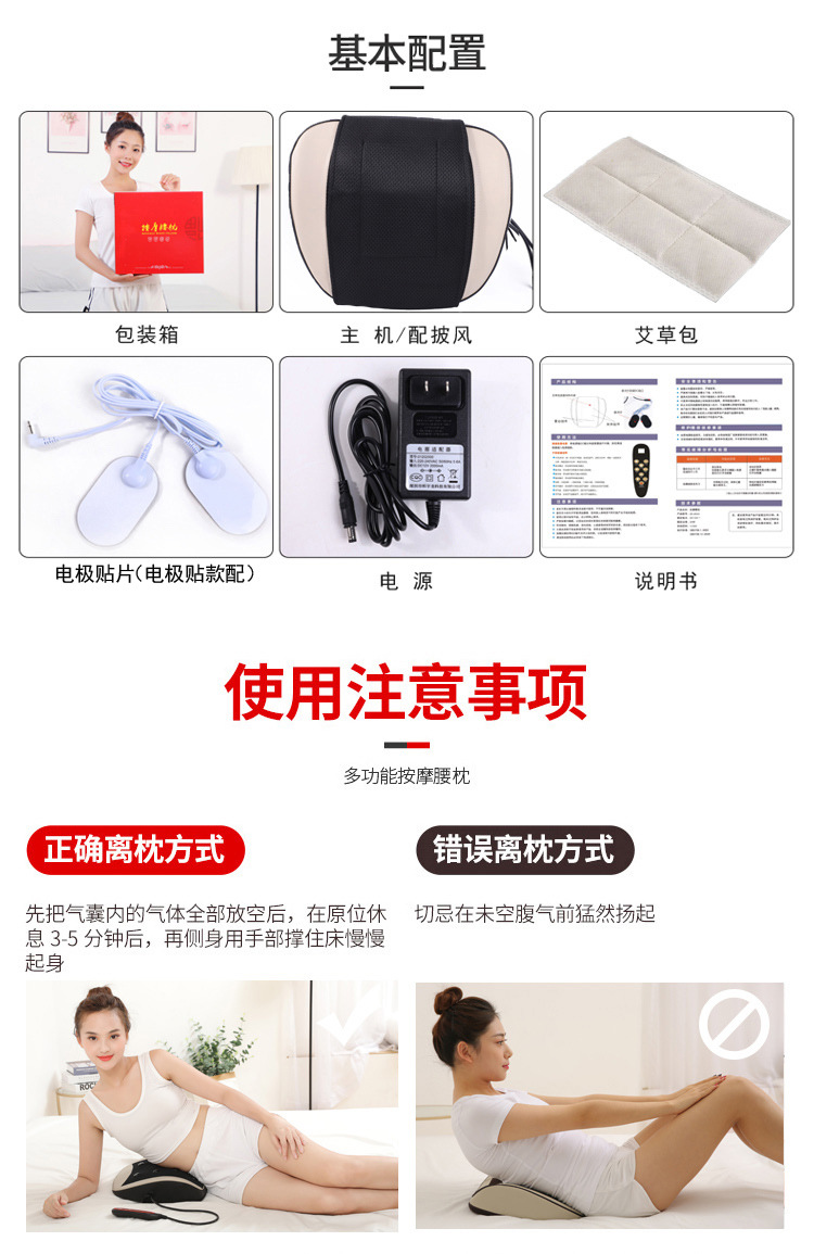 详情14.jpg