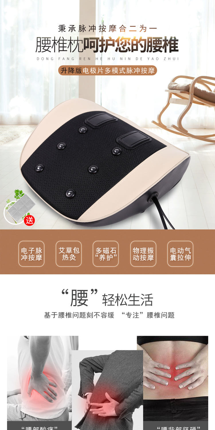 新-JB3033-脉冲款_01.jpg