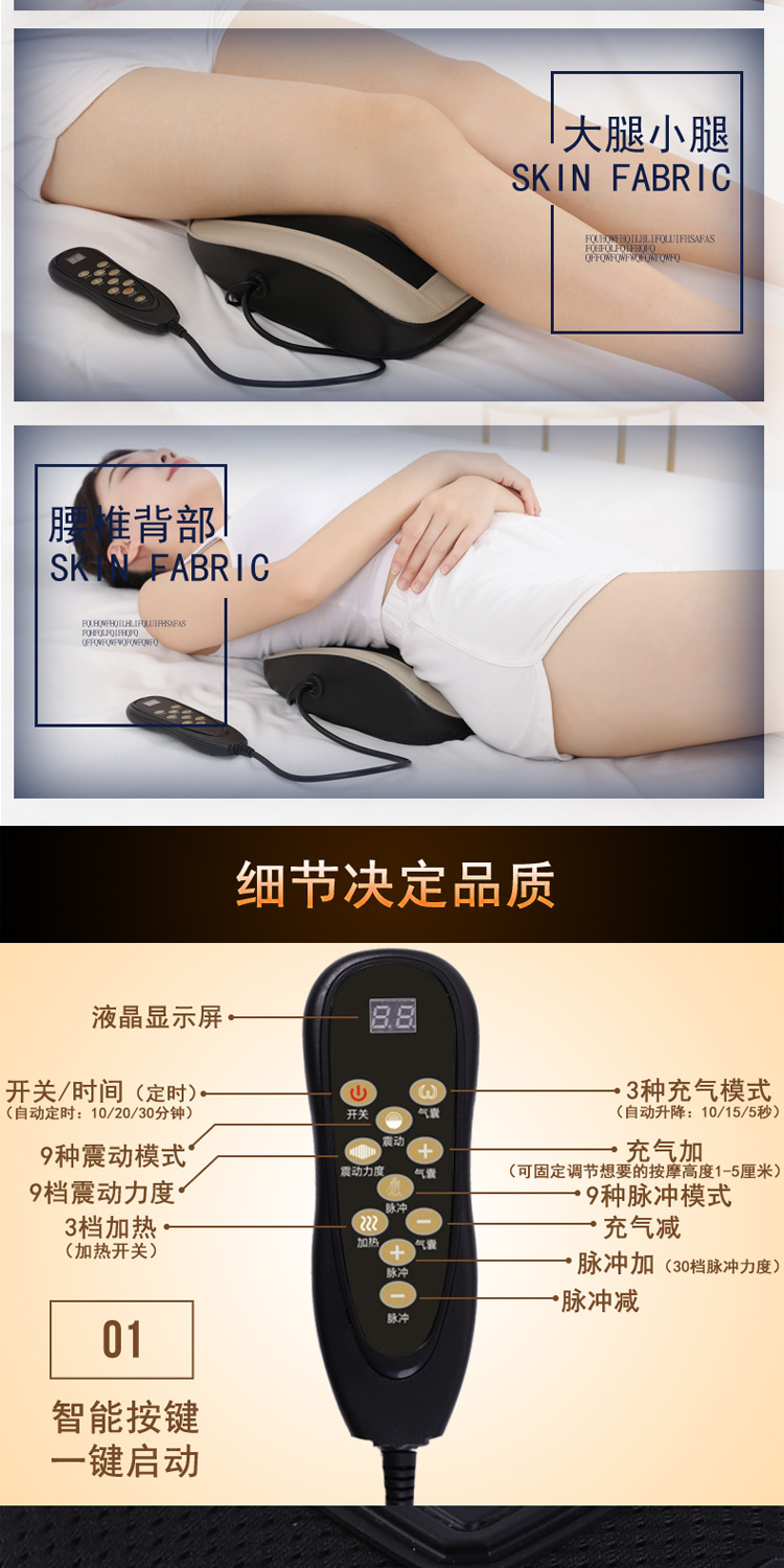 新-JB3033-脉冲款_11.jpg