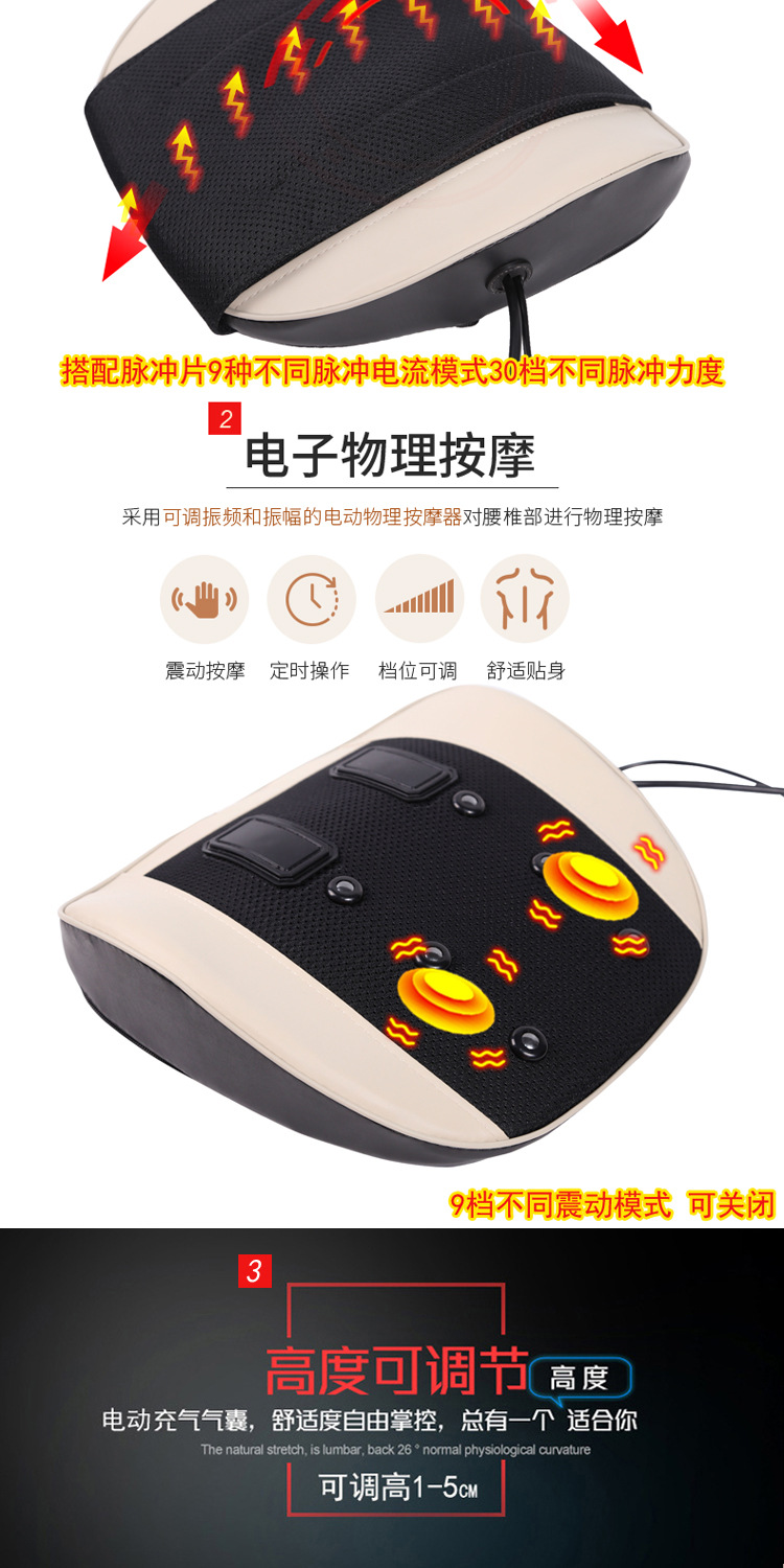 新-JB3033-脉冲款_04.jpg