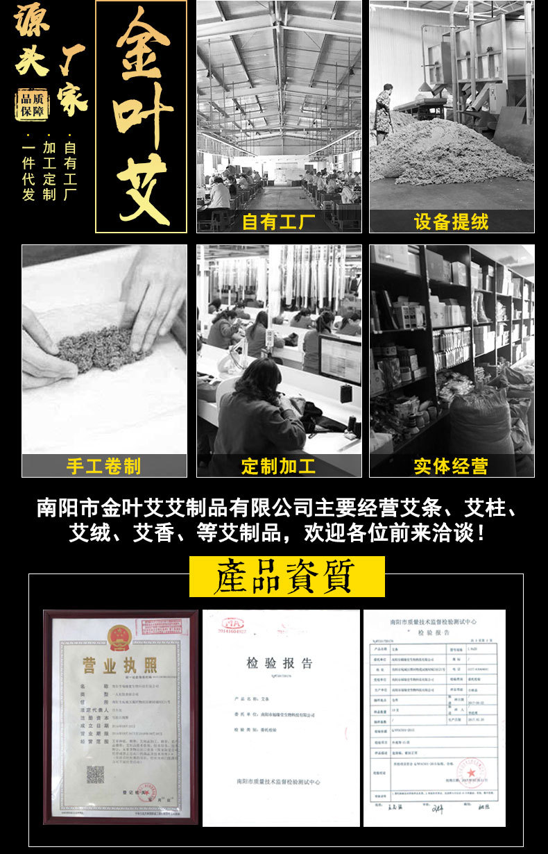 上面加的图