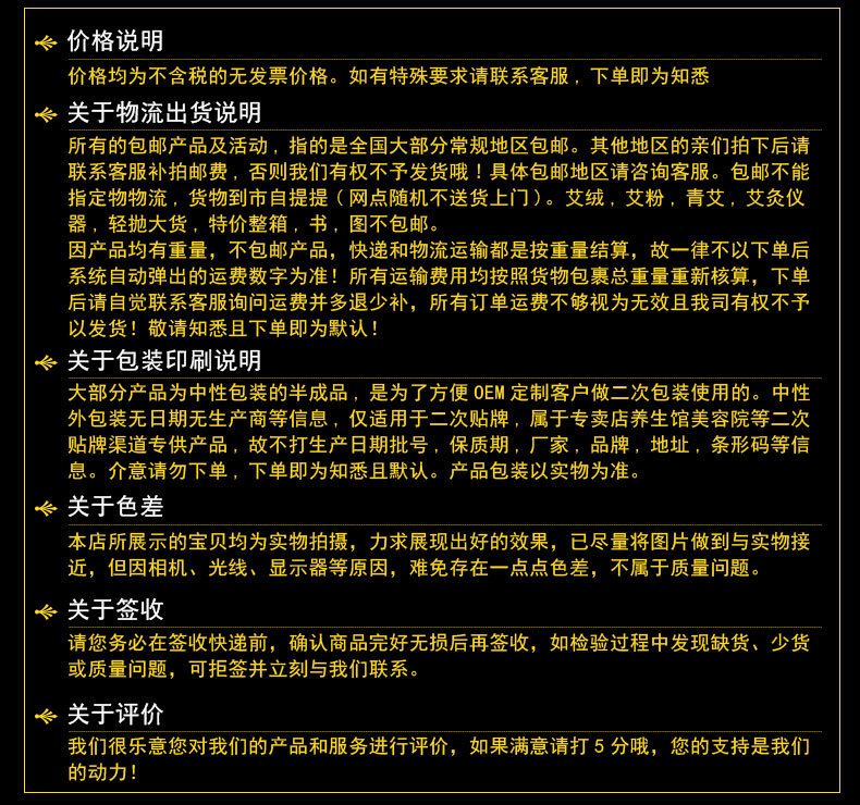 下面加的图_02