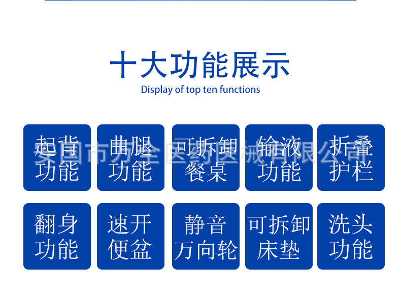 详情1 (2).jpg