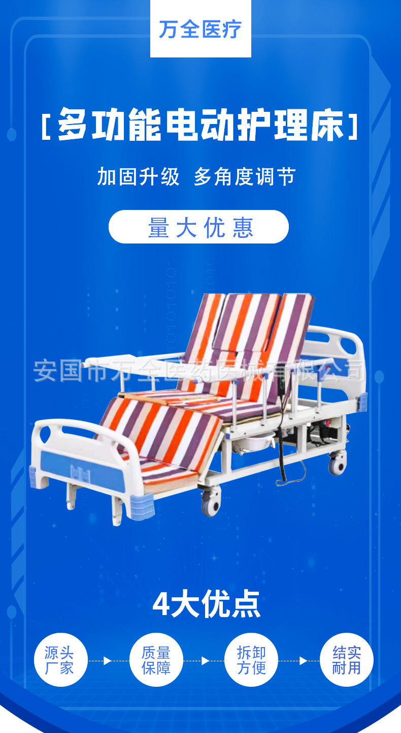 详情1 (1).jpg