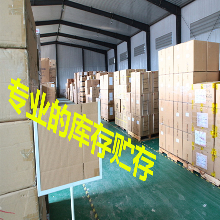 c692adeb7dcf8c0a9bedeb6ce615d0