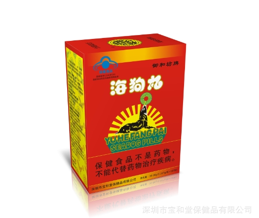 微信截图_20240919113833.jpg