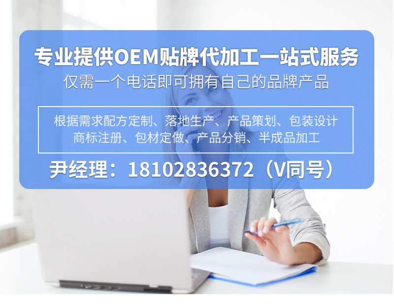 谷胱甘肽._01.jpg