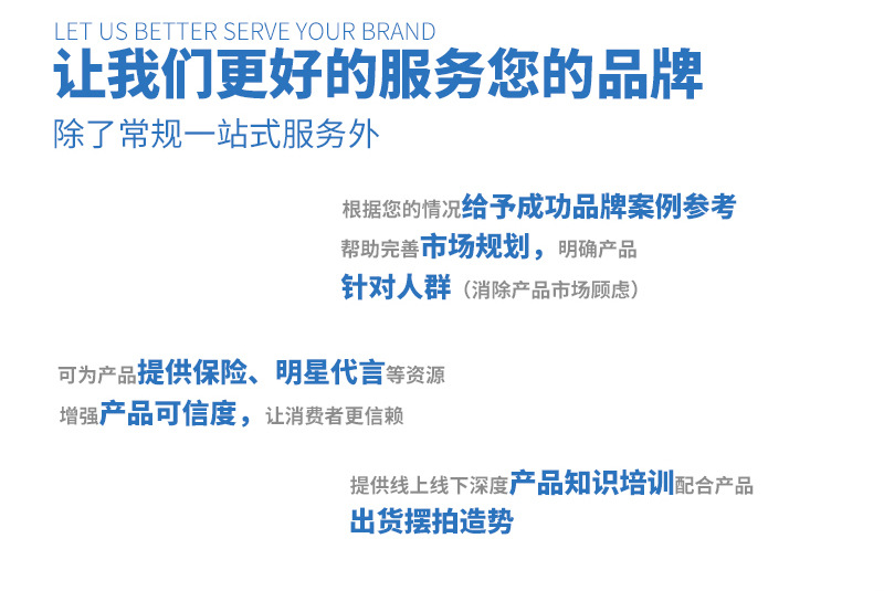 谷胱甘肽._02.jpg