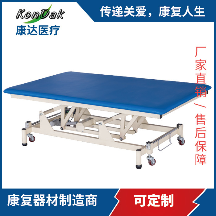 KD-PTC-02.jpg