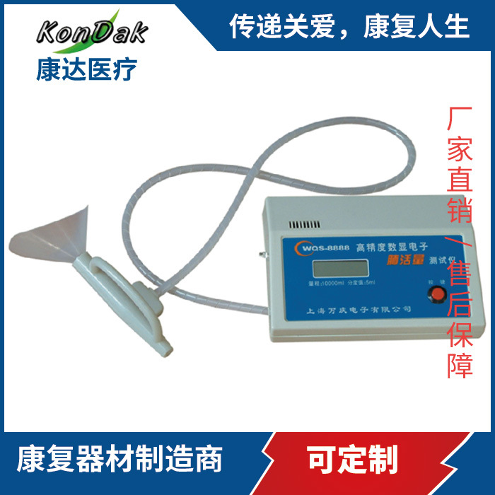 WQS-8888.jpg