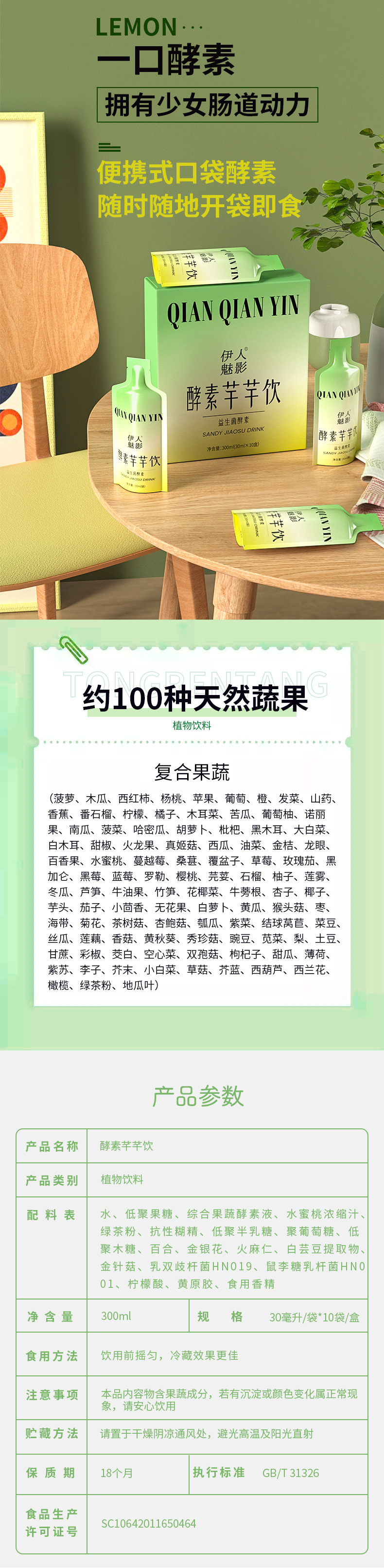 微信图片_20220917092604