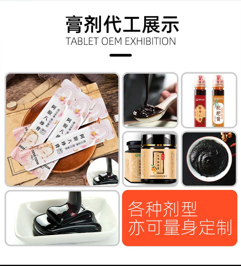 产品详情_05.jpg