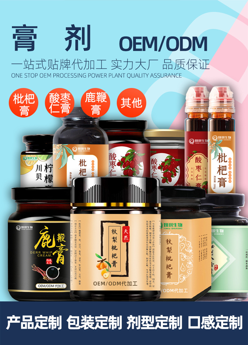 产品详情_04.jpg