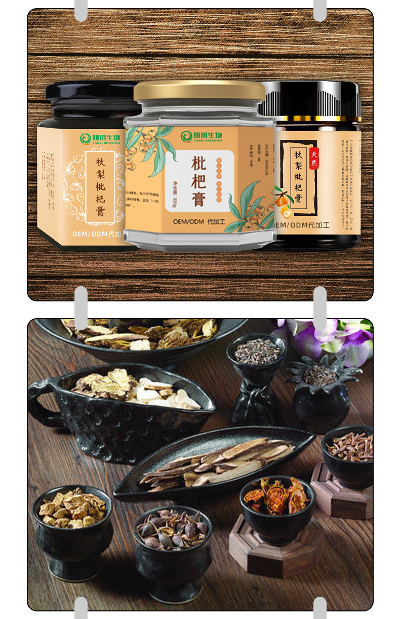 产品详情_07.jpg