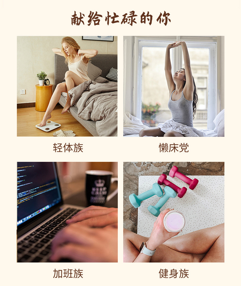 蓝色159详情页_05.jpg