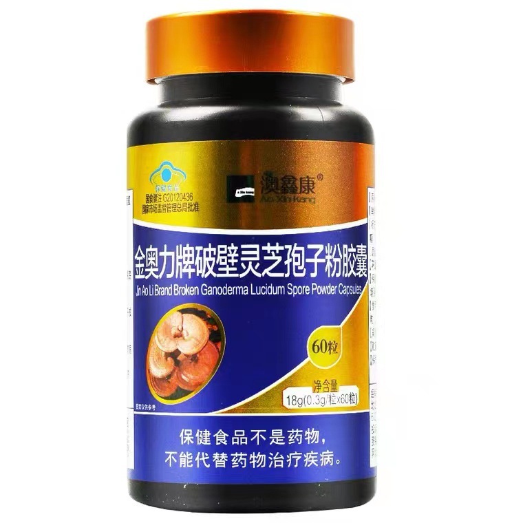微信图片_20220327123946