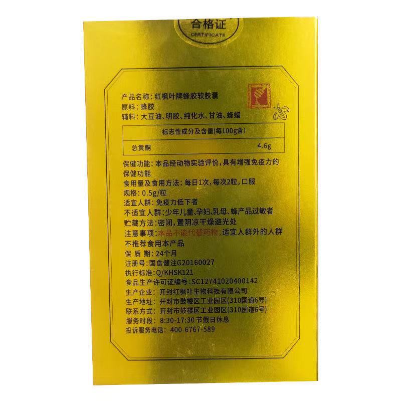 微信图片_20210713083931