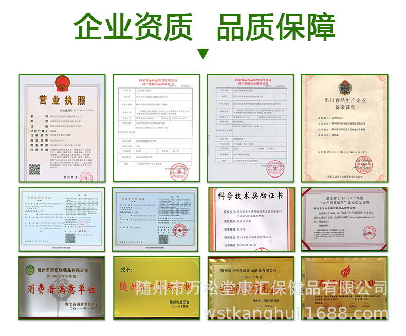 OEM袋泡茶_14.jpg