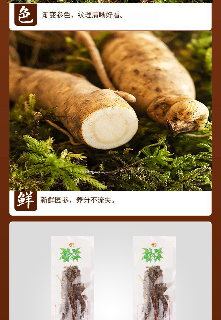 微信图片_20211230145505_08