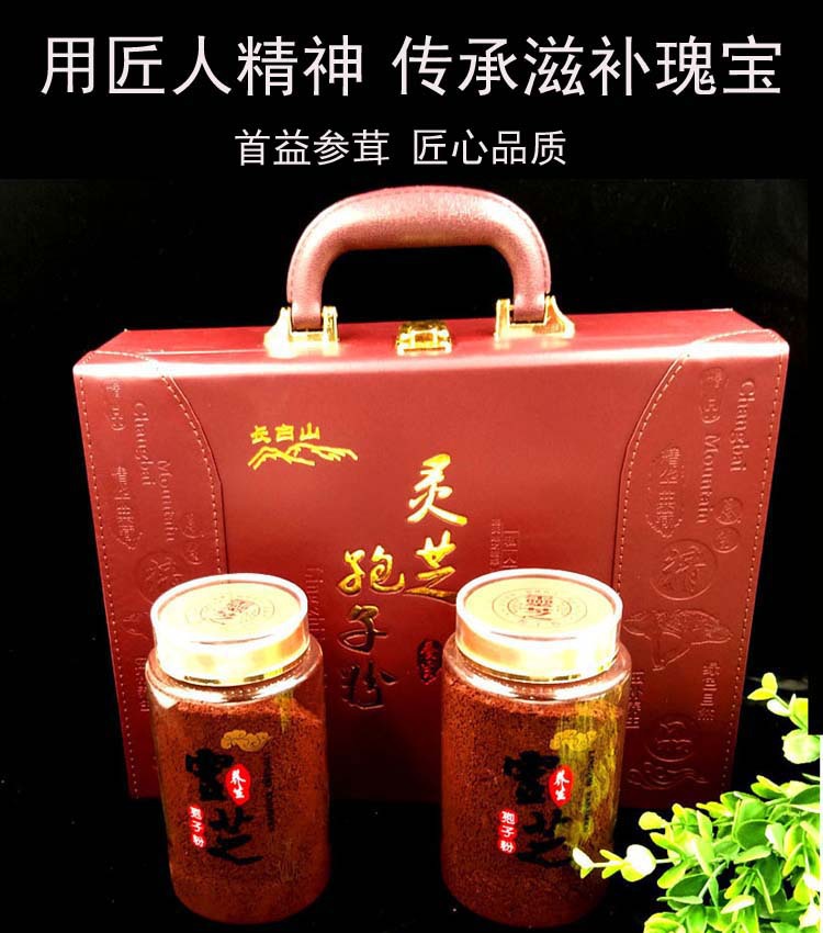 详情1.jpg
