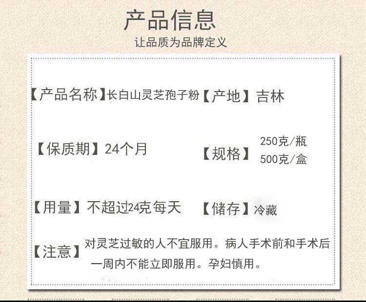 详情2.jpg