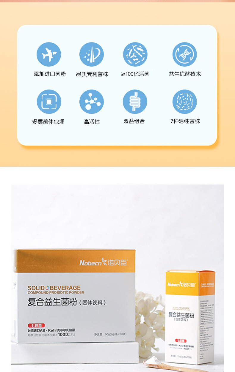 详情2_02
