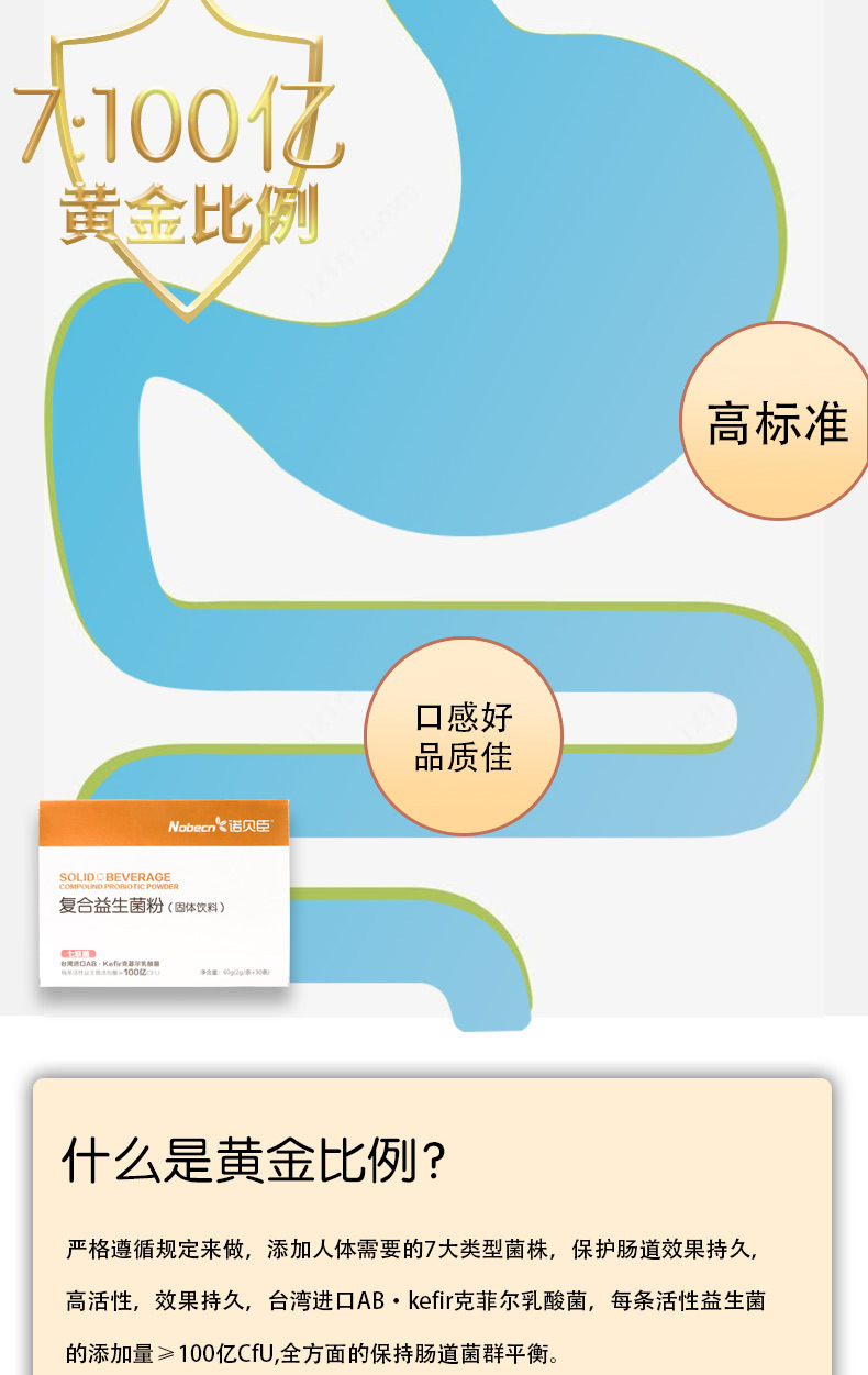 详情2_05