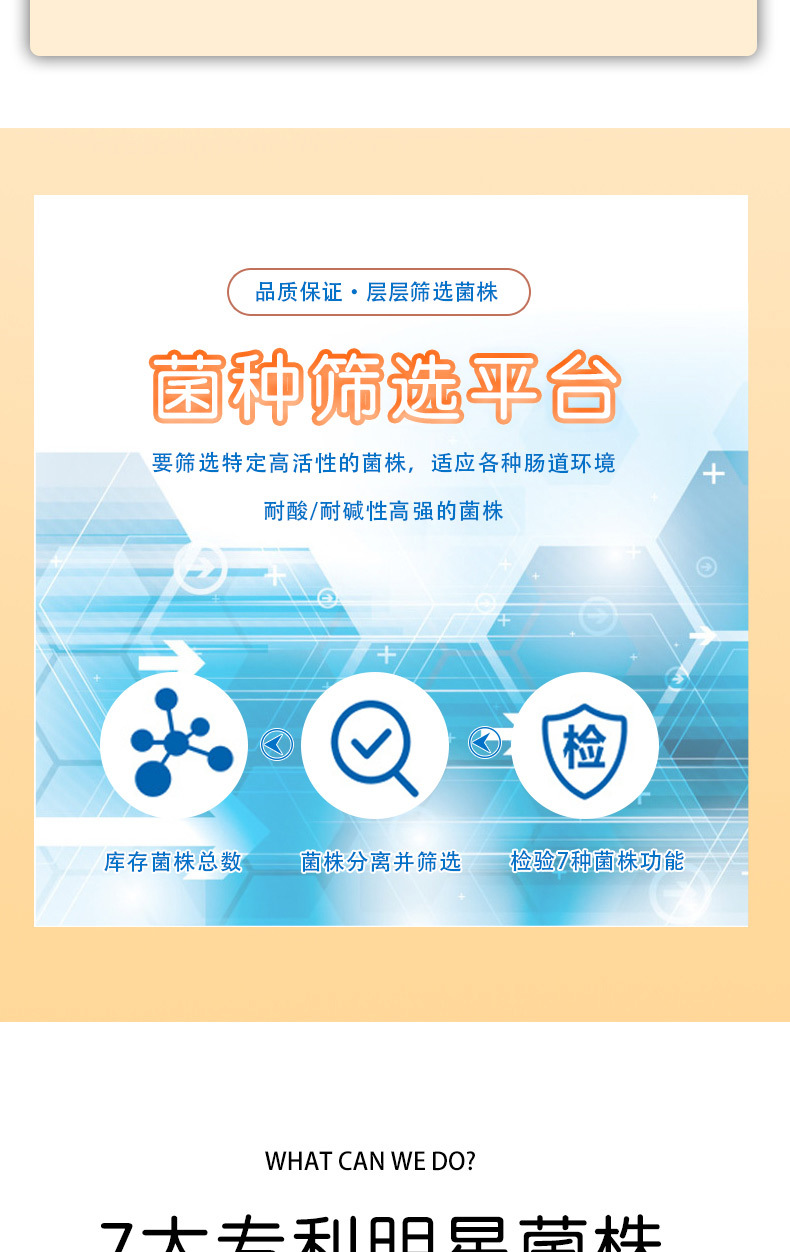 详情2_06